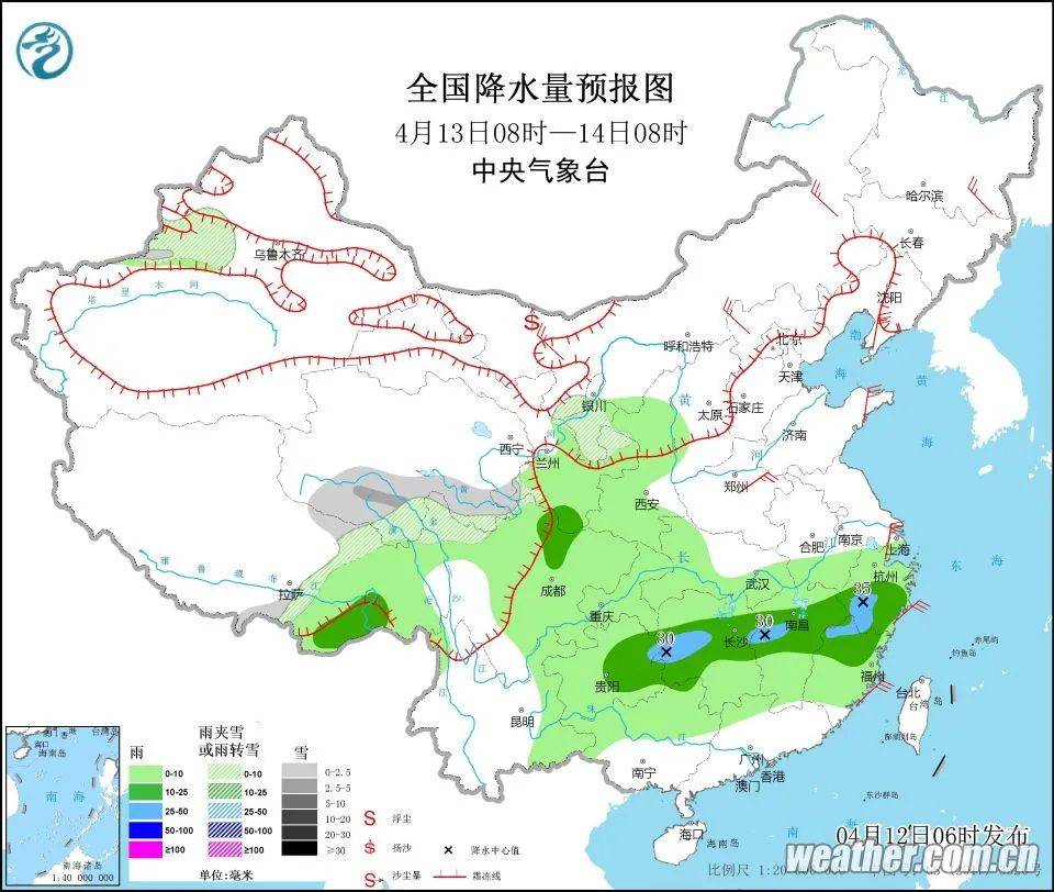 广坪镇天气预报最新更新