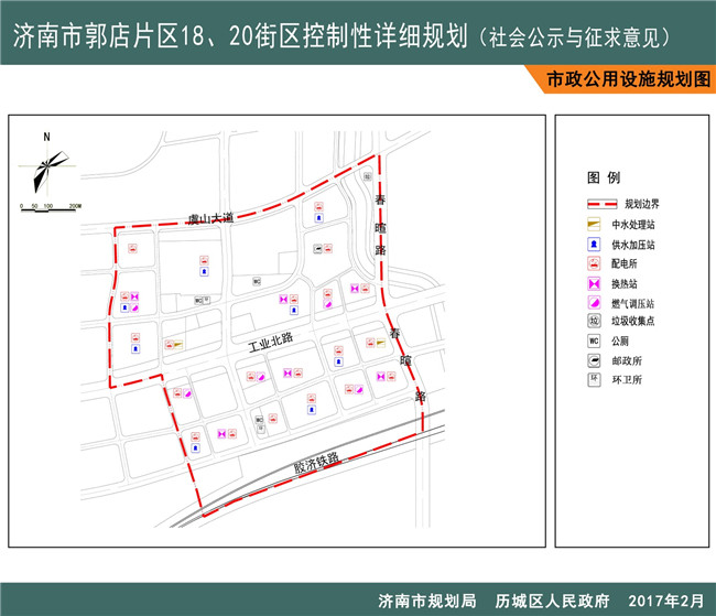 小店区公安局未来发展规划揭秘