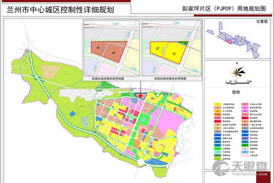 毫城乡最新发展规划概览