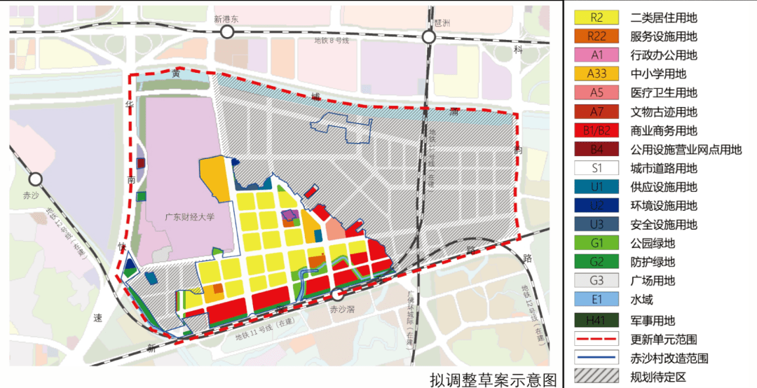 沙湾县小学未来发展规划揭晓