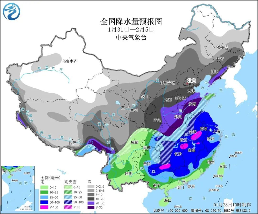 龙溪乡天气预报更新通知