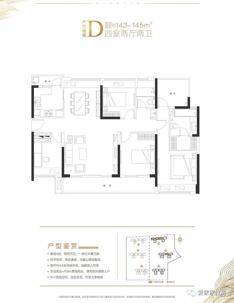 安裕乡最新项目，乡村发展的动力引擎