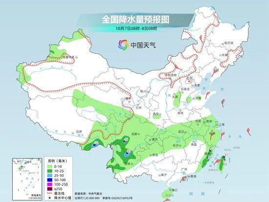 日土村天气预报更新通知