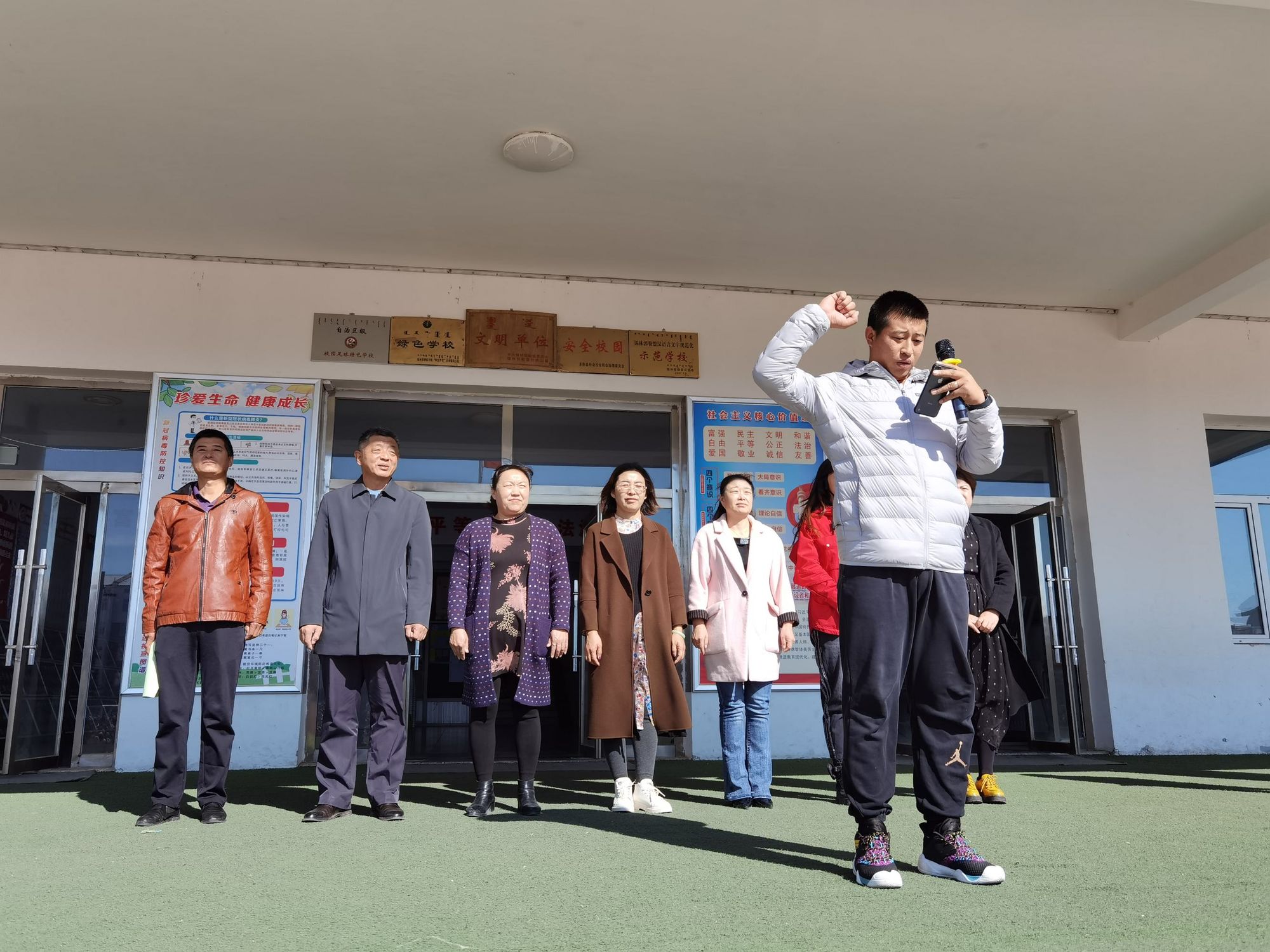 多伦县小学人事任命揭晓，开启教育新篇章