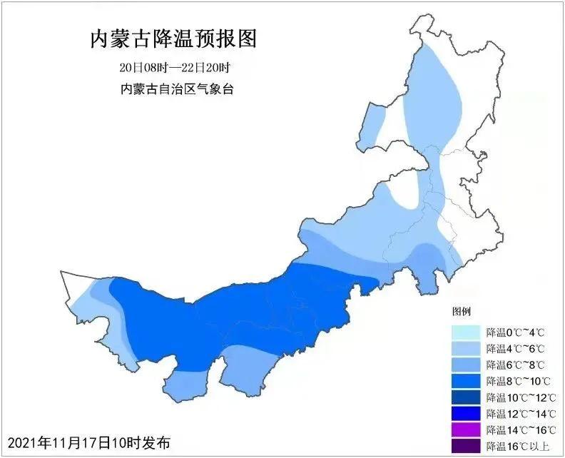 2025年1月3日 第8页