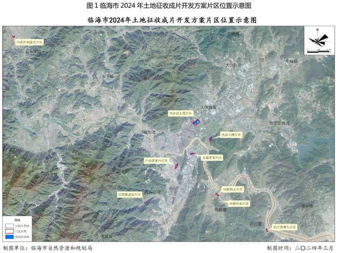 神池县自然资源和规划局最新发展规划概览