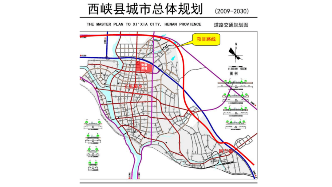 西峡县财政局最新发展规划深度探讨