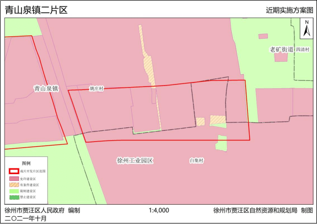 山泉镇未来乡村新蓝图发展规划揭秘