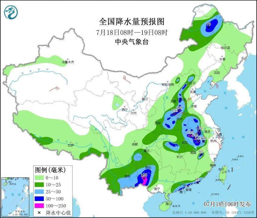 措布村天气预报更新通知