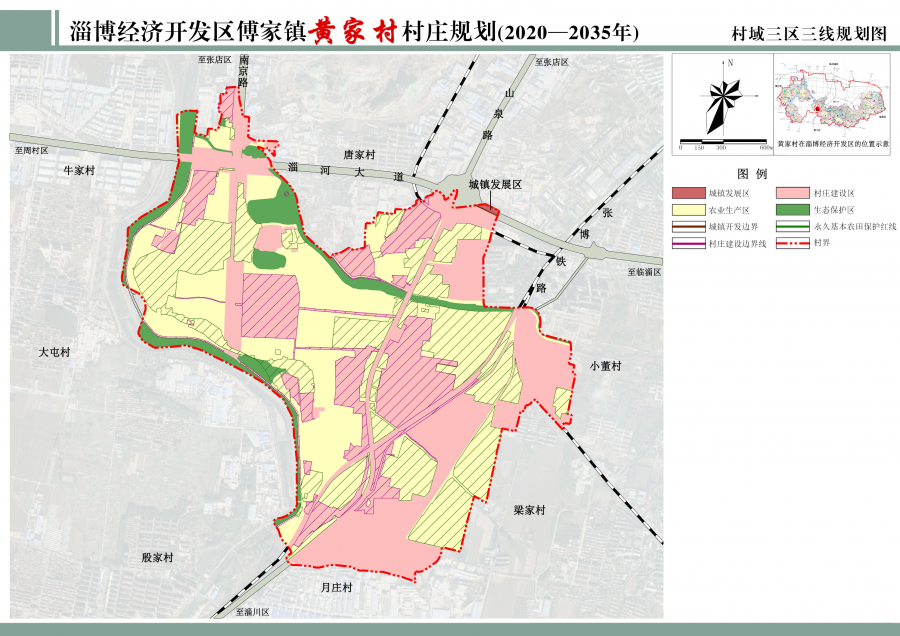 忙安与勐库华侨管理区最新发展规划揭秘