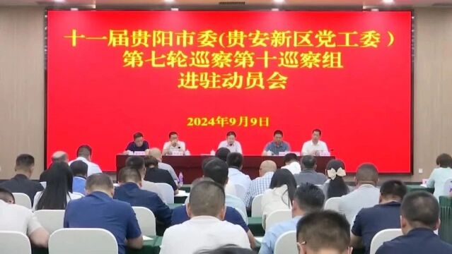 安新县级托养福利事业单位最新新闻