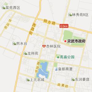 灵武市发展和改革局最新发展规划深度解析