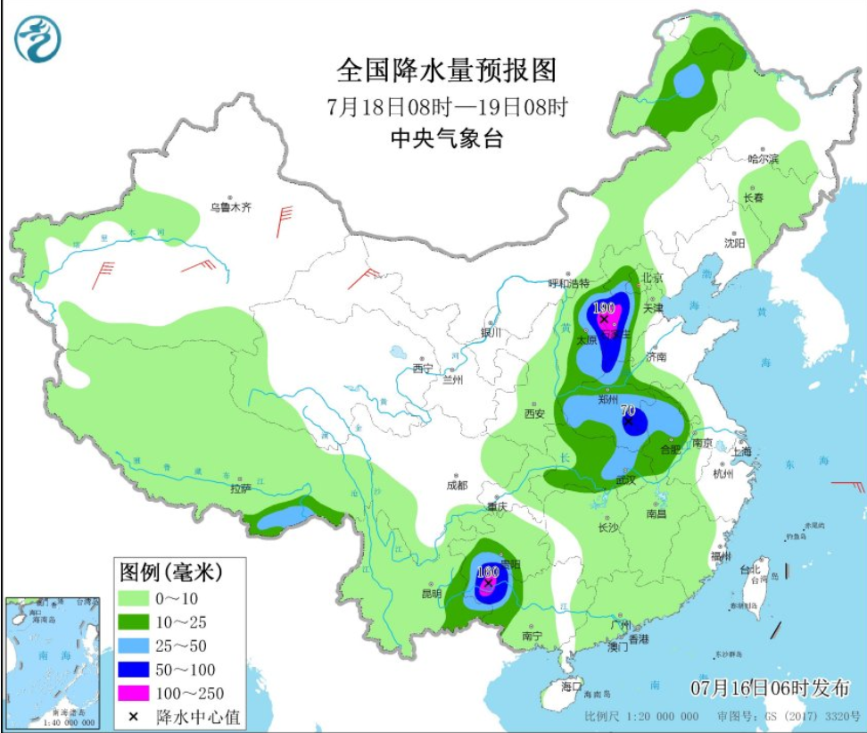 中营村民委员会最新天气预报