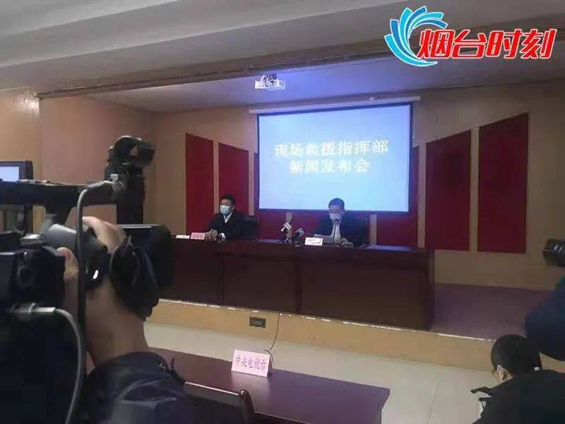 尼玛县应急管理局最新情况报告发布