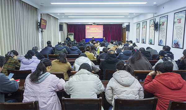 邯郸县发展和改革局领导团队全新亮相，未来工作展望与期待