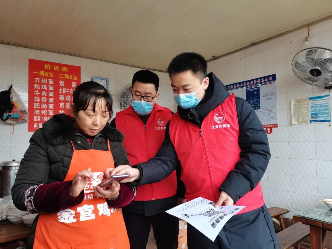 江安社区交通优化升级，居民出行更便捷的新闻标题