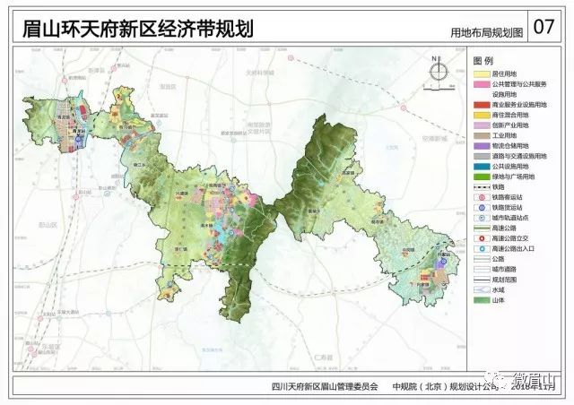 2025年1月19日 第5页