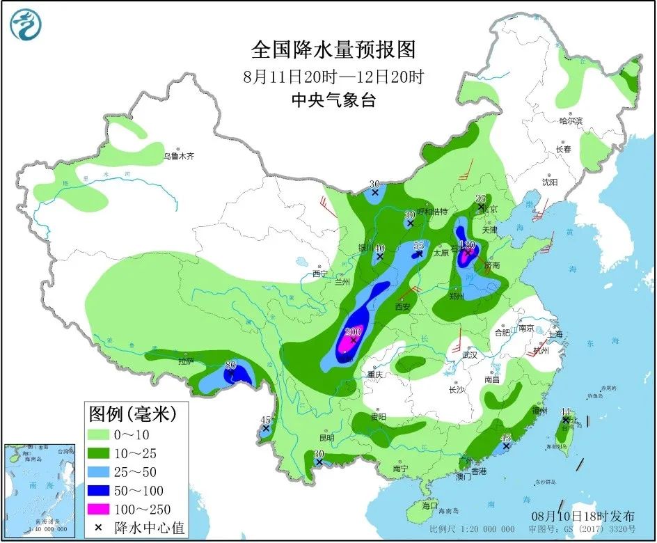 团结乡天气预报更新通知