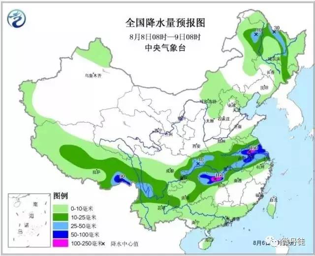 西北街街道办事处天气预报更新通知