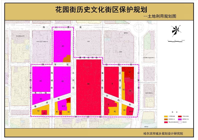 花园街街道办事处最新发展规划概览