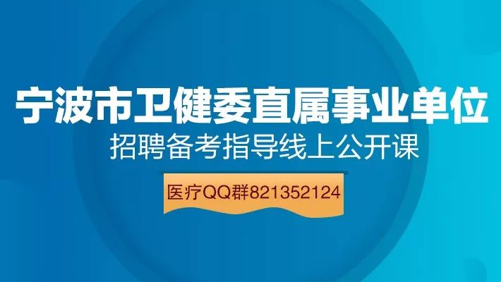 丁湖镇最新招聘信息汇总