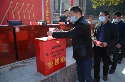 五里铺村委会新项目，重塑乡村未来，引领地区发展新篇章