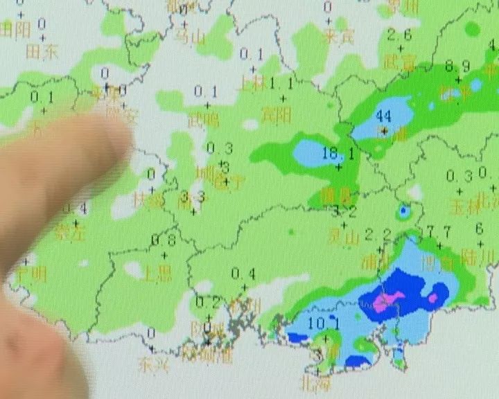 2025年1月26日 第23页