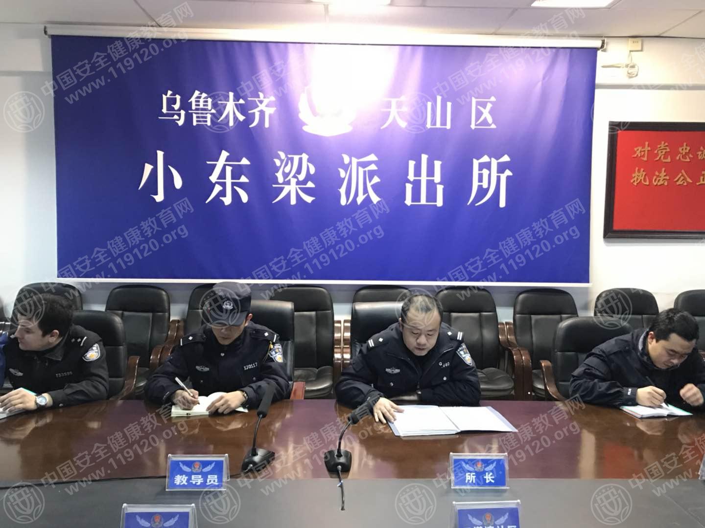 米东区公安局科技引领警务创新，打造智慧安全社区新标杆