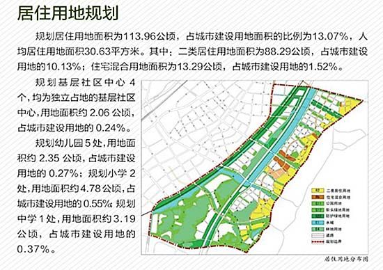 华坪县科技局发展规划展望，未来科技新篇章开启