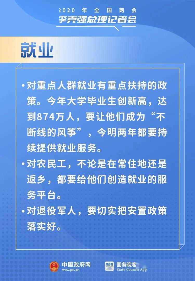 富阳市审计局最新招聘启事概览