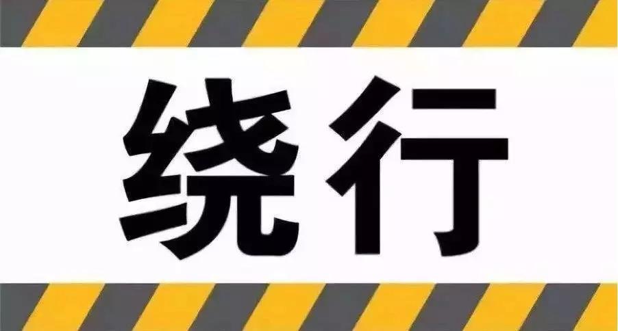 龙南县科技局未来发展规划展望