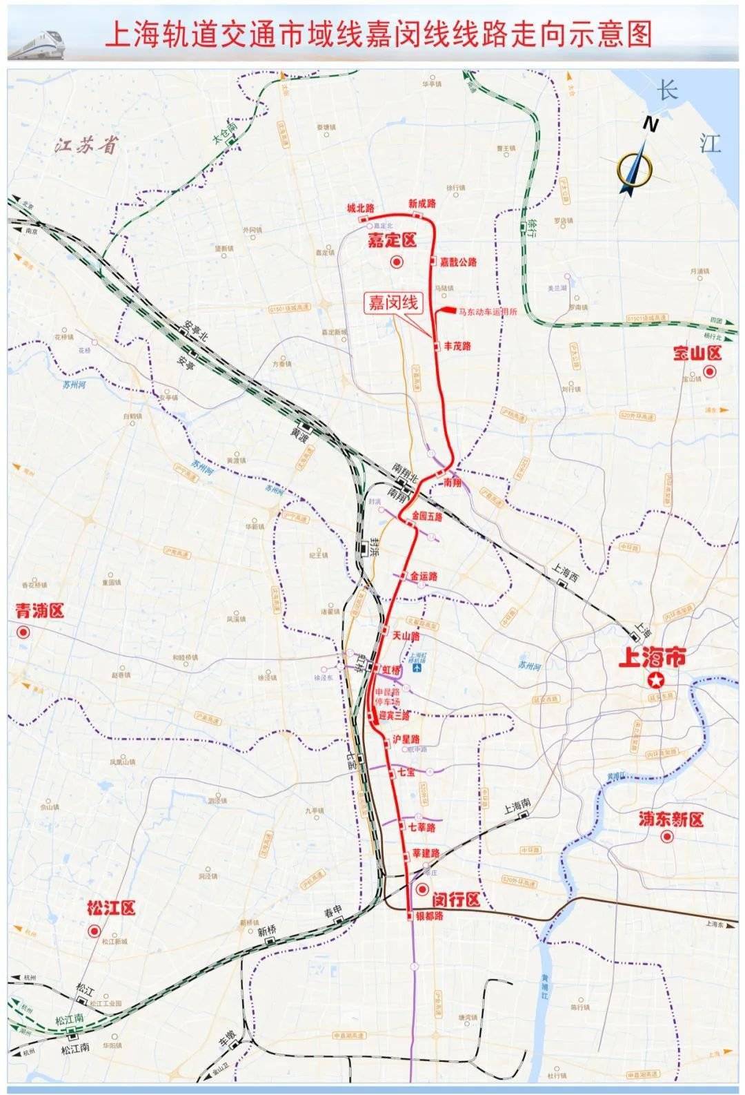 道老杜苏木乡交通新闻更新，道路发展与交通动态